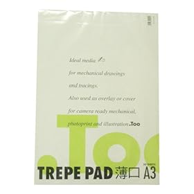 【クリックでお店のこの商品のページへ】Too トレペパッド A3薄口