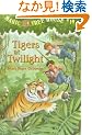Magic Tree House #19: Tigers at Twilight (A Stepping Stone Book(TM))