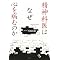 ��������ǂ񂾂�006