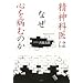 ��������ǂ񂾂�006