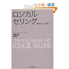 ���W�J���E�Z�����O �\�ŋ��̖@�l�c�� (BEST SOLUTION)