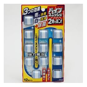 �W�����\���@�y�p�C�v���j�b�V���Q�F�Ń|���I�@5.5g�~12���z