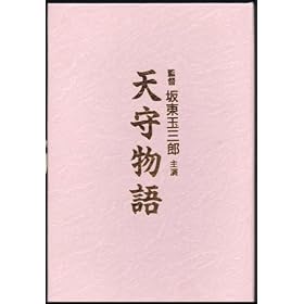 �V�畨�� [VHS]