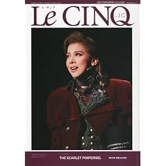 Le Cinq (���E�T���N) 2010�N 05���� [�G��]