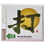 �� ASIAN DRUMS