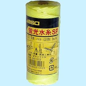 �u������SP �� �C�G���[ G61002