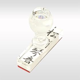 �S���� �c����E�����^�C�v �S����i�g�b�v�X�^�[�j 60x16.5mm�i2�Z�b�g�j