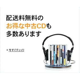 audio-technica �|�[�^�u���w�b�h�z�� ATH-ES7