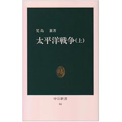 �����m�푈 (��) (�����V�� (84))