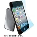 �p���[�T�|�[�g AFP�N���X�^���t�B�����Z�b�g for iPod touch 4th PTY-01