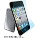 �p���[�T�|�[�g AFP�N���X�^���t�B�����Z�b�g for iPod touch 4th PTY-01