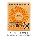 �p�h����D���I�X�|�[�c�T�v�������g�I�I�@ Zen �sSuper Drive EX �tM