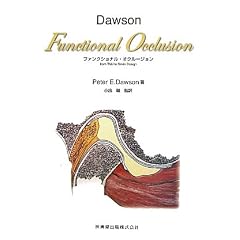 Dawson Functional Occlusion