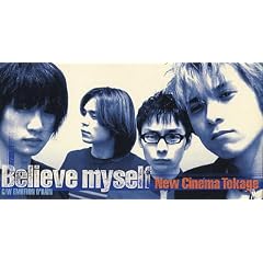 Believe myself