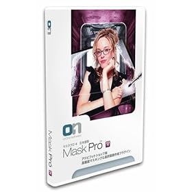Mask Pro 4