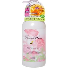 ���[�Y�I�u�w�u�� �{�f�B�V�����v�[ 400mL