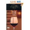 ���C���蒠