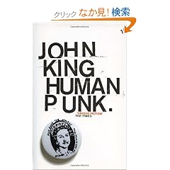 Human Punk