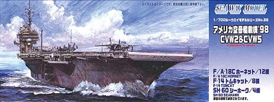  1/700 シーウェイモデルシリーズ SWM36 米空母艦載機 '98