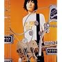 wonderful world/TIGHTROPE
