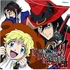 BLACK BLOOD BROTHERS �h���}CD Vol.1