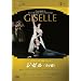 �p���E�I�y�����o���G�u�W�[���v�S2�� [DVD]
