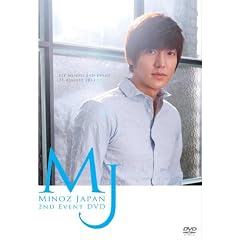 Minoz Japan 2nd Event (DVD+�t�H�g�u�b�N)