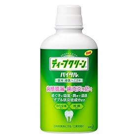 �f�B�[�v�N���[�� �o�C�^����p�t�̃n�~�K�L 350