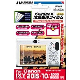 �n�N�o �f�W�^���J�����p�ی�t�B���� IXY DIGITAL 20IS/10/2000/900IS ��p DGF-CX20