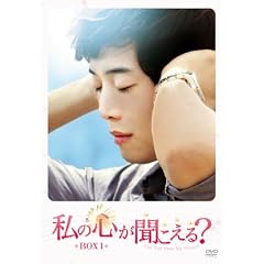 ���̐S����������H�@���m�[�J�b�g���S�Ł��@BOX1 [DVD]