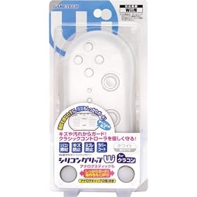 Wii�p�N���V�b�N�R���g���[���ی�v���e�N�^�w�V���R���O���b�vW for �N���R�� (�z���C�g) �x