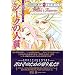 �V�[�N�̐l���\�����̉��q����1 (�G�������h�R�~�b�N�X �n�[���N�C���V���[�Y)