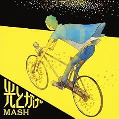 ���Ƃ���(DVD�t)