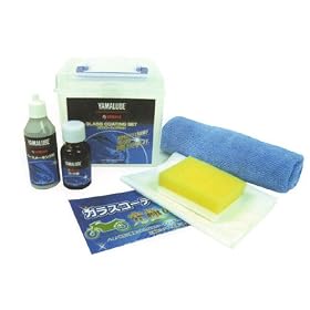 [���}�n] ���}���[�u �J���X�R�[�e�B���O�Z�b�g / 90793-40098