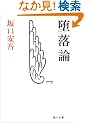 ���_ (�p�앶��)
