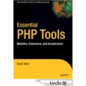 Essential PHP Tools: Modules, Extensions, and Accelerators