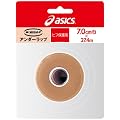 �A�V�b�N�X(asics) A-���b�v0620 TJ0620