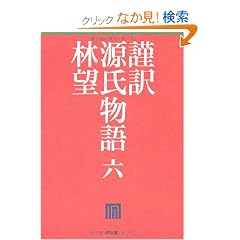 �ޖ�@��������@�Z
