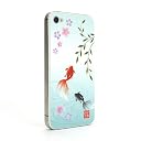SP334:iPhone4S/4用デコレーションシール「ふるる　彩（いろどり）装飾シート」 散桜に金魚」