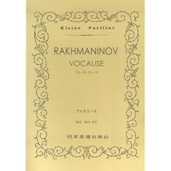 No.297 ���t�}�j�m�t ���H�J���[�Y