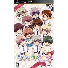 TAKUYO MIX BOX ~�t�@�[�X�g �A�j�o�[�T���[~