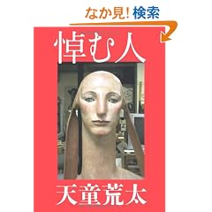 ���ސl