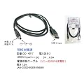 USB��DC(�O�a4mm���a1.7mm)�d�������P-�u��