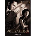 ���X�g�A�R�[�V���� [DVD]