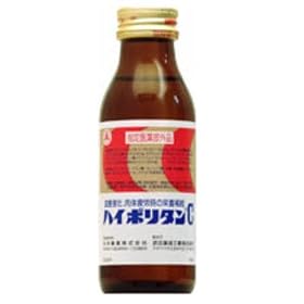 �n�C�|���^��C SIN 100ml�~50�{