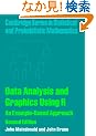 Data Analysis and Graphics Using R: An Example-based Approach (Cambridge Series in Statistical and Probabilistic Mathematics)