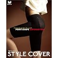 (�X�^�C���J�o�[)STYLE COVER ���R�[��| �K�[�h�� POINT SHAPE SUPER BOTTOM EZN214