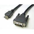 Donya�_�C���N�g HDMI - DVI �ϊ��P�[�u�� 50cm DNC-AV050-HDMIM-DVIM