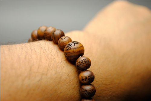 仏坛仏具の仏縁堂 国产品【般若心経雕 数珠ブ