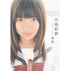 ���r�ʖ� ���� [DVD]